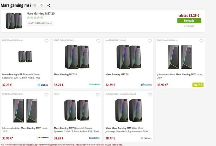 Mars Gaming MS7 Speakers